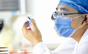 細(xì)菌耐藥評價專家委員會成立，鐘南山、趙玉沛任主任委員