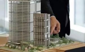 日本執(zhí)政黨將提出調(diào)查法案，限制中國人購買土地