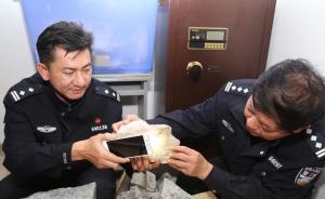 海口破獲涉案近20億元走私寶石案，查扣琥珀玉石等近60噸