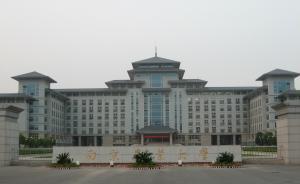 南京一大四学生利用网贷骗了57名同学，涉案金额超140万