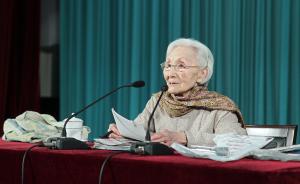 李佩先生在京逝世,中科院最美的玫瑰