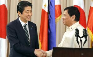 安倍開啟東南亞澳洲四國(guó)訪問之行，日媒：欲拉攏各國(guó)牽制中國(guó)