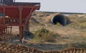 陕西千亿元矿权案再开庭，最高法：对是否有政府干预不作判断