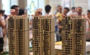 最高峰時非莞籍人員購房比例92%，東莞部分房產(chǎn)證無法抵押