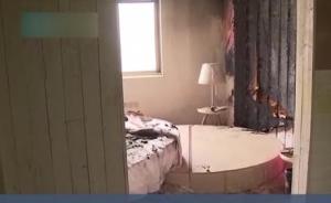 女子開房點(diǎn)蠟燭為男友慶生，驚喜變驚嚇