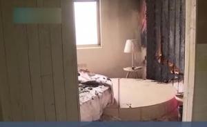 女子開房點蠟燭為男友慶生，驚喜變驚嚇