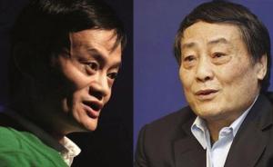 浙商談“宗馬之爭(zhēng)”：“腳踏實(shí)地”、“全球視野”都值得學(xué)習(xí)