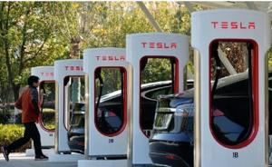 特斯拉超級充電樁開始向新車主收費：北京到上海約400元