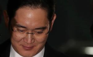 三星实控人遭22小时通宵问讯：特检组提供的晚餐是炸酱面