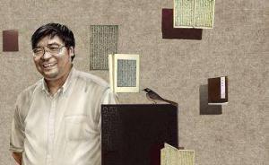 上海書評(píng)之聲︱陳尚君談《全唐詩(shī)》：我們能比古人做得更好