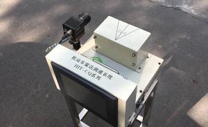 湖南公安厅交管局就市民诉讼称尊重舆论监督，未提山寨测速仪