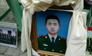 云南永善一退伍軍人被刺身亡，警方：已抓獲嫌疑人正在偵查