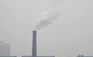 河北治霾隨記（2）散煤燃燒采暖為何成為重霾元兇