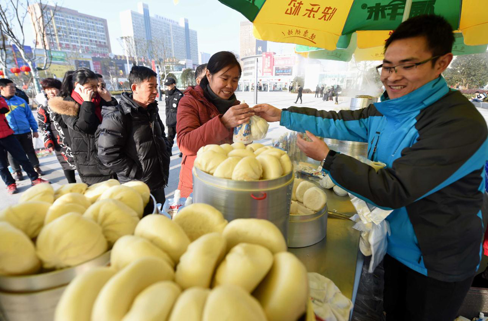 微信截图_20170113155922