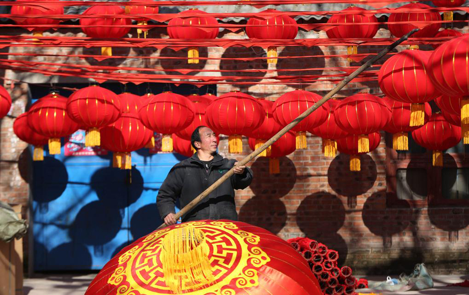 微信截图_20170113170700