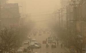 河北又將有一次重污染：十市啟動應(yīng)急響應(yīng)，石家莊等限行