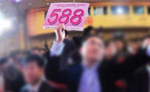 安徽一扶貧工程三家公司投標價分毫不差，招標代理：只是巧合