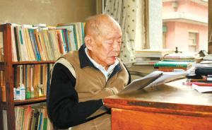 周有光口述：为汉语拼音方案做参考，我研究了世界各国的文字