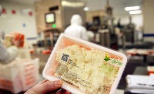 光明网：“15元盒饭不断供”，偷偷摸摸就叫停了？