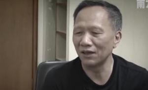 厅官黄柏青十八大后红包照收路易十三照喝