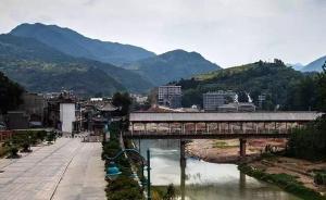 陕西山阳县政府工作报告：今后五年加快“撤县设市”步伐