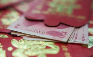 荊楚網(wǎng)評(píng)河南欒川制定農(nóng)村紅白事禮金標(biāo)準(zhǔn)：公權(quán)管理不宜過(guò)細(xì)