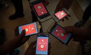 辽宁一学校学生考试不及格，老师“罚”家长在班级群发红包