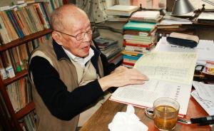 周有光外甥女：他安寧平靜地睡著走了