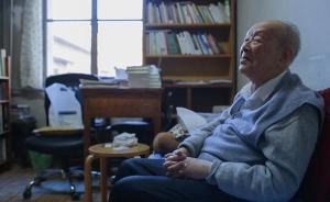 國內(nèi)思想周報｜鳳姐是時代的瘡疤？周有光與漢語拼音