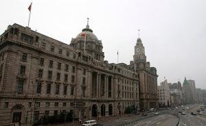 热议上海政府工作报告｜专家：历史风貌保护应与城市发展结合