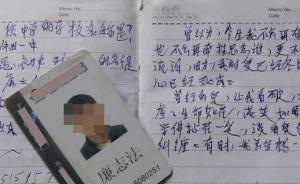 山东临沂老父用石头打死长期家暴养子，上百村民联名求情轻判