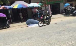 廣東女子騎遮陽(yáng)傘摩托摔倒傘柄穿喉身亡，警方：改裝禁而難絕