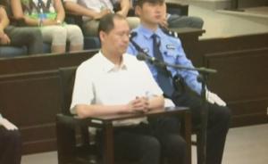 “周滨白手套”一审获刑5年，与周滨1比9分成上亿元贿款