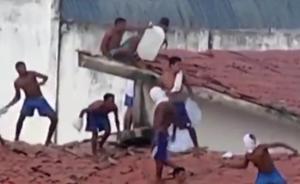 巴西監(jiān)獄又暴動(dòng)，14小時(shí)后平息