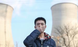 河北治霾隨記（4）治霾，重要的是少走彎路