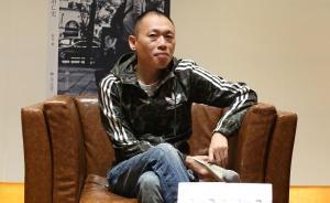 專訪《羅曼蒂克消亡史》作者程耳：文學到電影是條喧嘩的道路