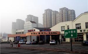高速服務(wù)區(qū)強(qiáng)收人頭費(fèi)背后：長途車中途停靠私拉亂載現(xiàn)象突出