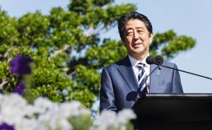 安倍聯(lián)澳欲說服特朗普：退出TPP，美在亞太就難刷存在感了
