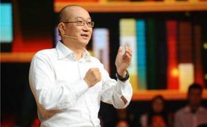 冯仑：晓光，你牛逼了一辈子，你干十个首创不如干一个阿拉善