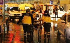 土耳其抓获伊斯坦布尔夜总会枪击案枪手，系乌兹别克斯坦人