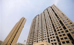 北京連續(xù)6年足額完成保障性用地供應(yīng)，今年做到房價不上漲