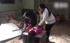 “兒童遭人販子剁手”視頻系拍戲，制片人：是打拐正能量劇