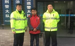 男子西安无驾照骑摩托被行拘，其父：关我，放我儿回家过年！