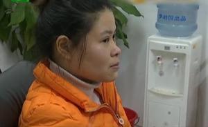 女子割雙眼皮，結果眼睛一大一小閉不上