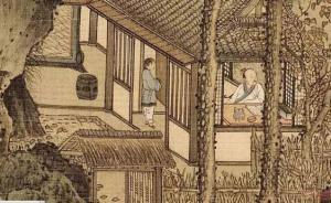 梁庚堯：宋代的社會流動性到底有多大