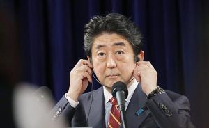 安倍急著見特朗普遭政府內(nèi)部人士潑冷水：特朗普很忙的