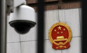 江西高院：周文斌等案件的審理，取得了良好的法律和社會(huì)效果