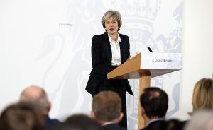 英首相宣布脱欧方案：将离开欧盟统一市场，但不会离开欧洲