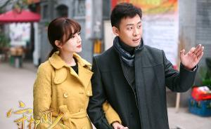 土得掉渣的《守护丽人》，也是有闪光点的