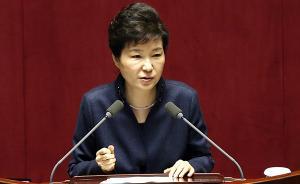 特檢組將“面對面”問詢樸槿惠，調(diào)查受賄和“文化界黑名單”